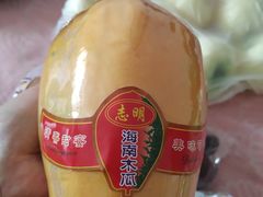 -物美超市(金宝街店)