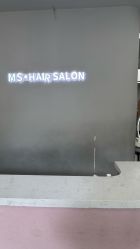 -MS.SALON美发沙龙