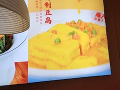 -陈大锅·岳阳鱼馆·地道岳阳菜(美食街店)