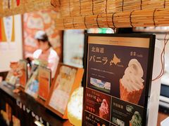 -炉胜·炉端烧·居酒屋