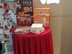 -避风塘·老港味餐厅(虹口龙之梦店)
