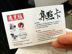 -茶颜悦色(岳麓山顶店)