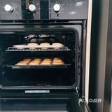 宅家玩烘焙