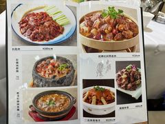 -第一驴.经典老菜.家常菜.火锅(友谊路店)