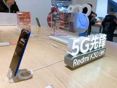 -小米之家(世博源店)