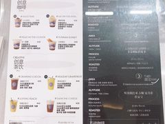-HUGS coffee(东区店)