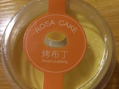 -罗莎蛋糕(钱江店)
