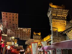 -韩城古城