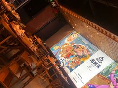 -万兴佳烤肉·长白山老味道(宏泰广场店)