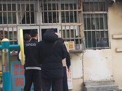 -王虎子大饼(甸柳新村五区店)