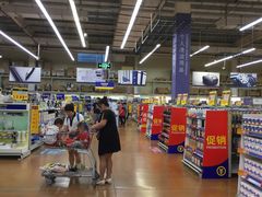 -麦德龙(南山店)