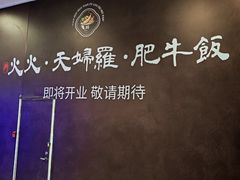-凯德MALL(望京店)