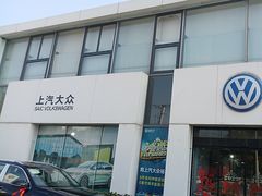 -协通上汽大众(青浦店)