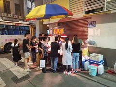 -明记牛杂(新马路分店)