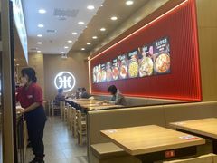 -米村拌饭(凯德和平广场店)