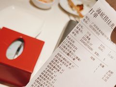 -海底捞火锅(佳兆业广场店)