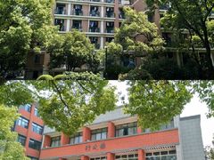 -浙江大学(玉泉校区)