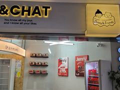 -静宜和她的朋友(星海广场店)