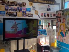 -欢乐口腔(望京分院)