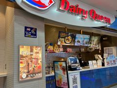 -DQ·蛋糕·冰淇淋(太原街万达店)