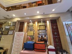 底楼入口处-大方圆酒楼(西门大街店)