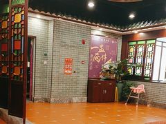 -点都德(世纪汇店)