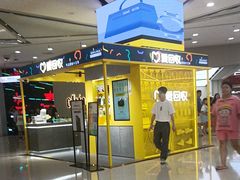 -万达广场(南昌红谷滩店)