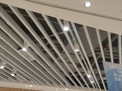 -松山棉店(长楹天街购物中心店)