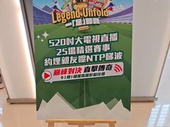 -新城市广场