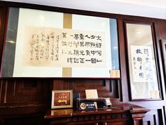 -张学良故居