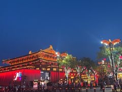 -大唐不夜城