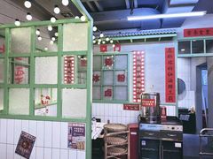 -巴卤社老火锅(财富店)