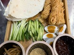 -古彭7只羊·招牌白串·碳锅羊肉旗舰店