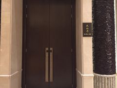 -杭州花家山庄