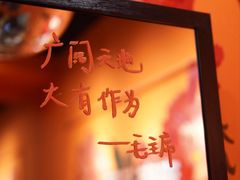 -囍福咖啡(这有山店)