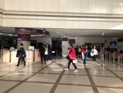 -中国福利会国际和平妇幼保健院(徐汇院区)