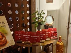 -伯衡55·吉品轩(乌鲁木齐南路店)