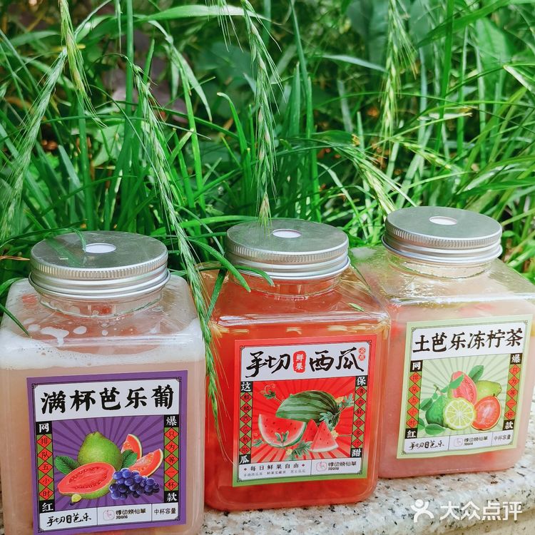 🔥悸动-让你心动💕