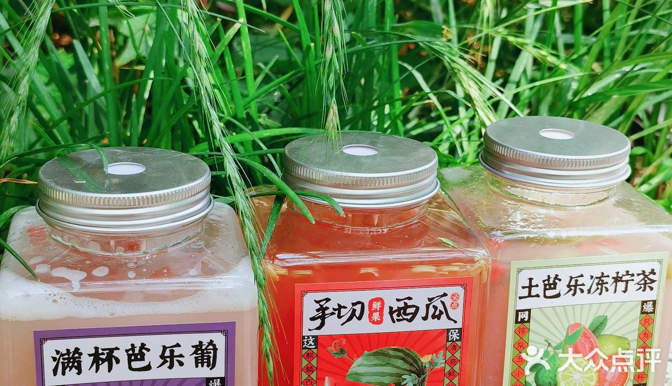 🔥悸动-让你心动💕