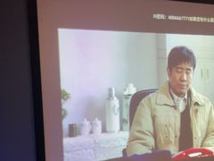 -跨越足界Spa足道(潍坊店)