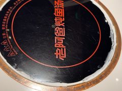 -老阿爸鲜鱼土菜(独墅湖店)