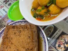 卤水豆腐-七爷清汤腩·港式餐厅(金狮广场店)