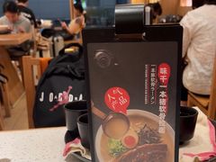 -味千拉面(广州白云机场T1西二店)