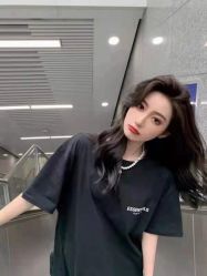 -愉己冥想·护发专门店