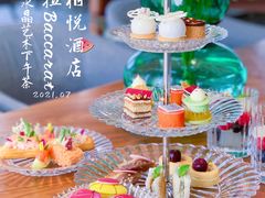 -北京柏悦酒店·锦庭餐厅Dining Room