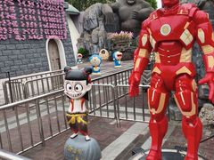 -自然谷恐龙园