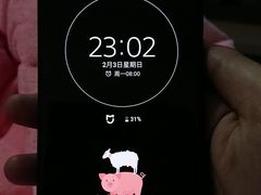 -Sony Store 索尼(来福士店)