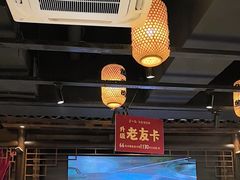 -帝一铭家宴(板塘店)