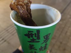 -型男美蛙烤牛蛙(南长街店)