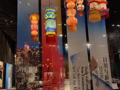 -中国美术学院象山校区-民艺博物馆